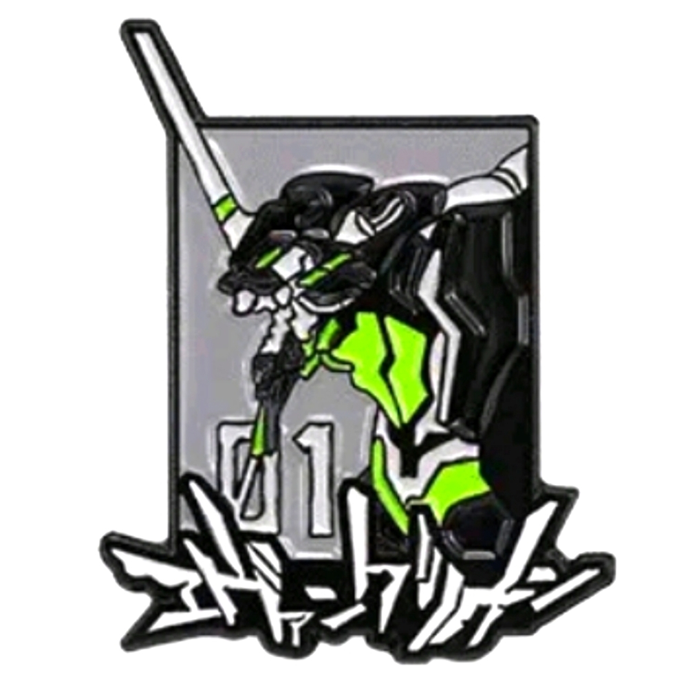 🤖 Shinji Eva-01 Evangelion Pin